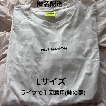 NCT NATION NCT To The World 스타디움 T셔츠 화이트