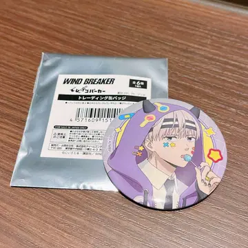 AGF 선행 데비데코 후드티 WIND BREAKER 캔뱃지 카지 렌