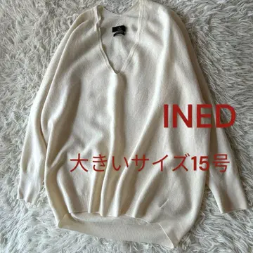 이네드 빅 사이즈 15호 백 볼륨 니트