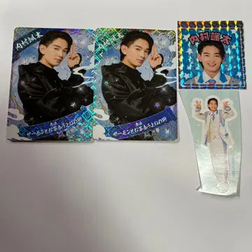 우치무라 소우타 닌코레 소년 닌자 컬렉션 카드