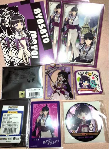 아야사토 마요이 역전재판 모음 세트