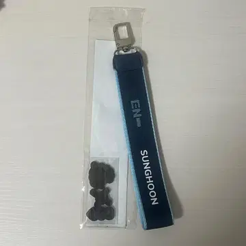 enhypen 성훈 스트랩