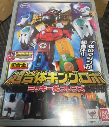 [미개봉 새상품] 반다이 초합금 초합체 킹그로보 미키&프렌즈