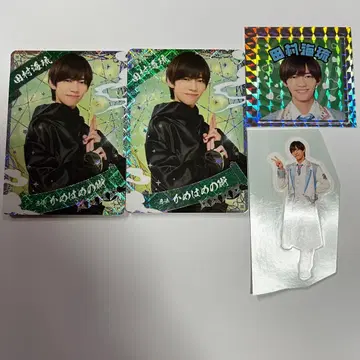 타무라 카이류 닌코레 소년 닌자 컬렉션 카드