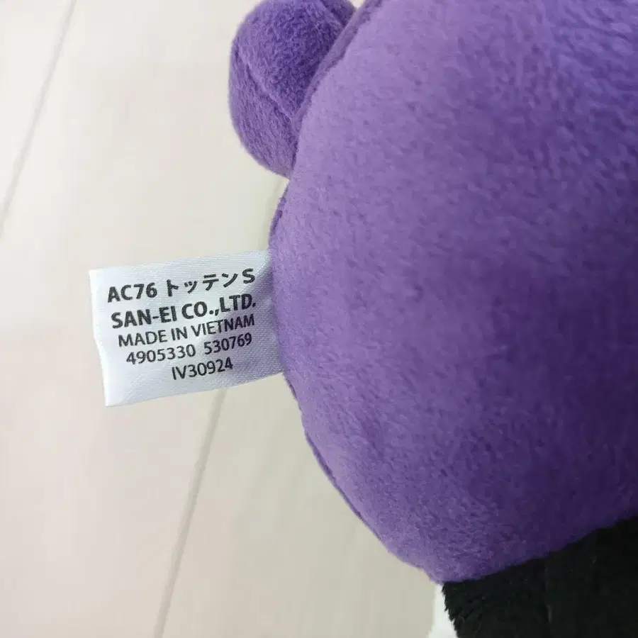 7번째 상품 이미지