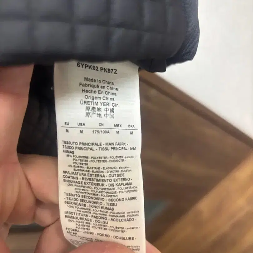 5번째 상품 이미지