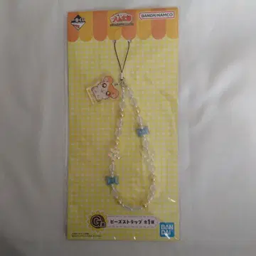 햄 제일복권 G상 비즈 스트랩