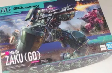 건담 지크 액스 HG 1/144 자쿠(GQ)