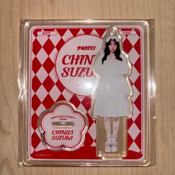 [미개봉 새상품] 진서수가가 생일 기념 아크릴 스탠드