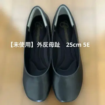 [ 미사용 ] 칸미나레 컴포트 펌프스 블랙 25cm 5E 외반모지