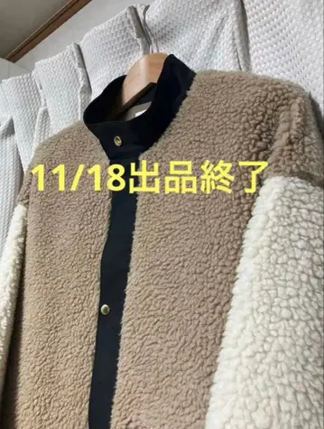 CULLNI 보아 코트 베이지 화이트 2 사이즈 ( M 상당 )