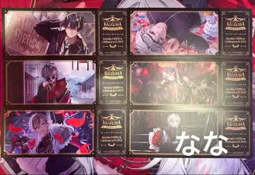 니지산지 Kuzuha 2 혜택 랜덤 티켓풍 카드 6장 세트