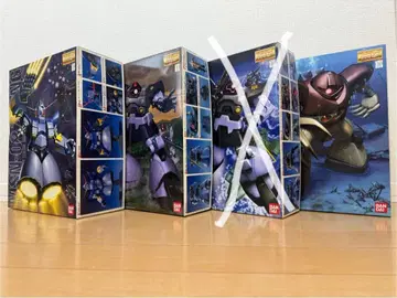 MG 지옹 도무 고그