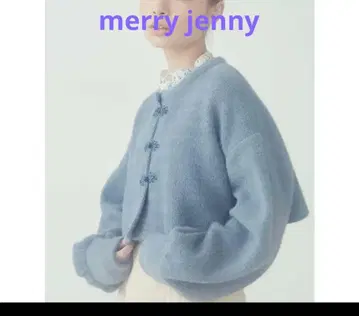 merry jenny 플러피 니트 가디건 차이나풍