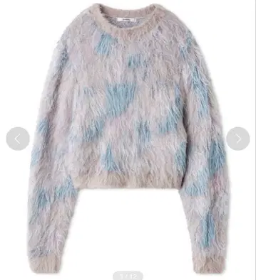 새상품 스나이델 퍼라이크 JQ 니트 유니콘 컬러 프리 사이즈