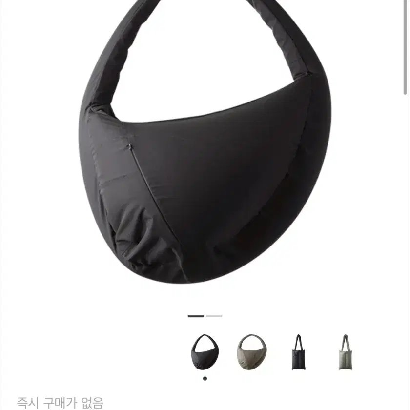 POST ARCHIVE FACTORY (PAF) 8.0 CVSM Bag Large Black #파프,#파프