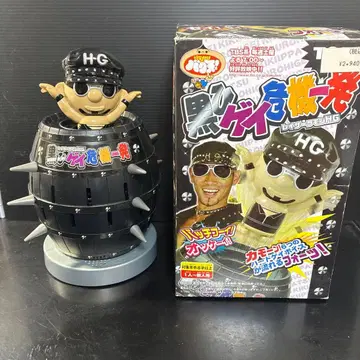 TOMY 블랙 히게키키잇파츠 레이저 라몬 HG