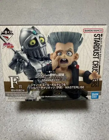 죠죠의 기묘한 모험 제일복권 F상 폴나레프 디오 차리오츠 피규어