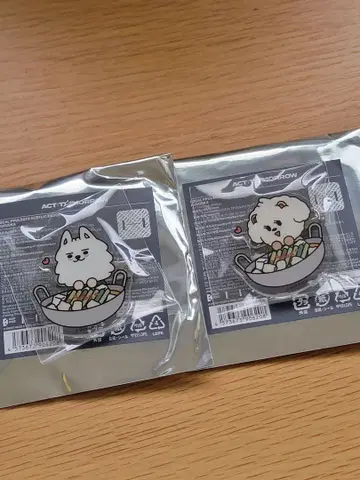 뿔바투 아크릴 배지 용문 밤굿 TXT