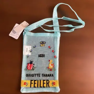 페이러 브리지트 타나카 숄더