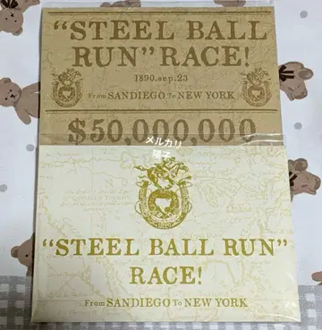 죠죠 캐러밴 엽서 세트 A.B