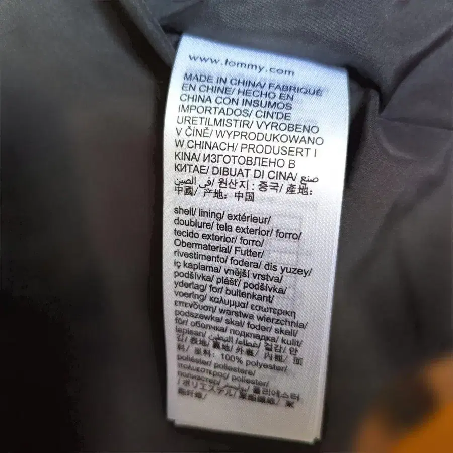 10번째 상품 이미지