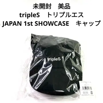 tripleS 트리플에스 JAPAN 1st SHOWCASE 캡