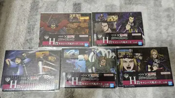 킹덤 제일복권 차세대 걸물들 캔버스풍 보드