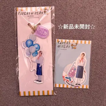 나니와노니와 타카하시 쿄헤이