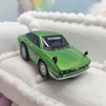 이스즈 117 쿠페 그린 그린 메탈릭 드라이브 타운 풀백카