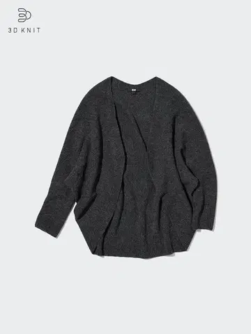 택 포함 새상품 유니클로 3D 수플레얀 가디건 M 사이즈 다크 그레이