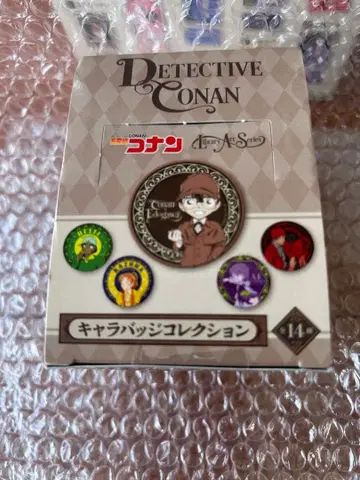 명탐정 코난 캐릭터 배지 컬렉션 새상품