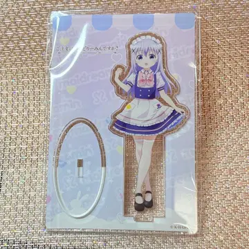 주문토끼 치노 메이드리밍 아크릴 스탠드