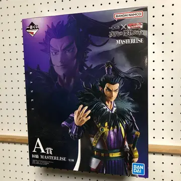 미개봉 킹덤 제일복권 A상 환기 피규어