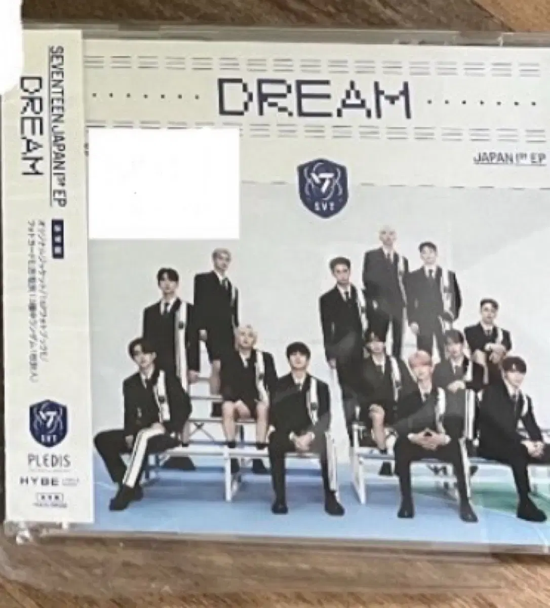 Seventeen DREAM normal edition album wts