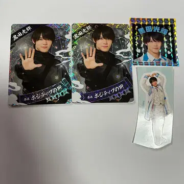 쿠로다 미츠키 닌코레 소년 닌자 컬렉션 카드