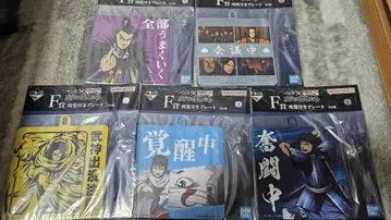 킹덤 제일복권 차세대 걸물들 흡착식 플레이트