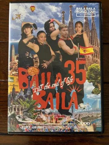 BAILA BAILA vol.35 Till the end of life