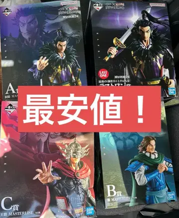 제일복권 춘추전국대전 킹덤 A상 B상 C상 라스트원상 덤 포함