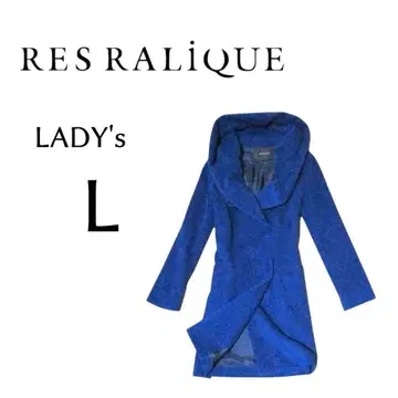 L 사이즈 RES RARIQUE 레라릭 옷깃 볼륨 코트 파란색