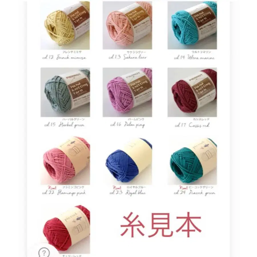 6번째 상품 이미지