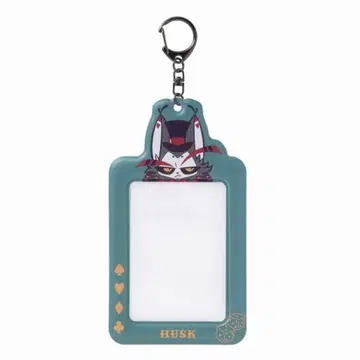 해즈빈 호텔 카드 홀더 허스크