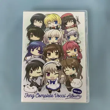 feng 컴플리트 보컬 앨범 [일반ver]
