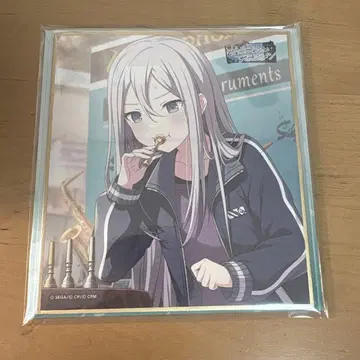 요이사키 카나데 / 색지