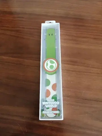 파워업 밴드 요시 USJ