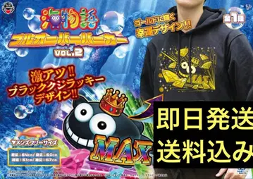 [ 미개봉 새상품 ] 바다 이야기 풀오버 후드티 ver2