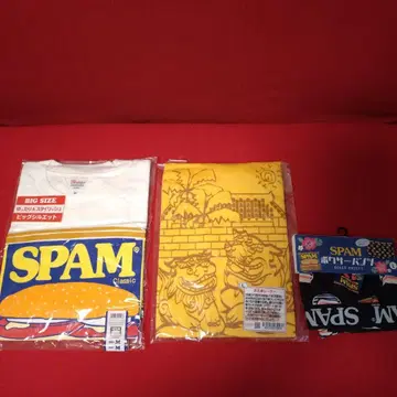 난쿠루나이사~ 3세트