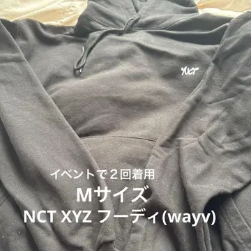 NCT XYZ WAYV 후디 후드티
