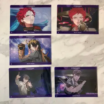 힙뮤비 나고야 미니 클리어 파일