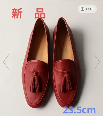 태슬 소프트 로퍼 플랫